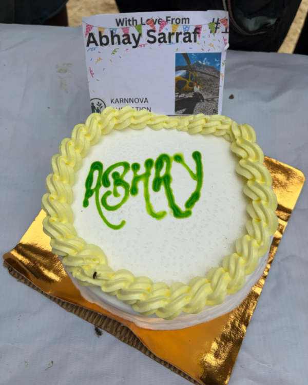 Birthday Cake